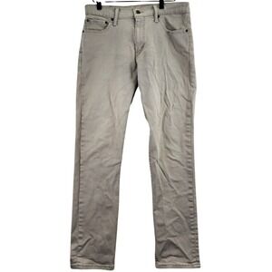 Levis 511 Jeans Mens 33x32 (Fits: 32x31) Slim Fit Khaki Tan Stretch Pants